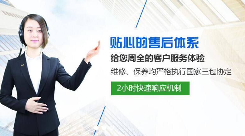 西安消聲器廠家