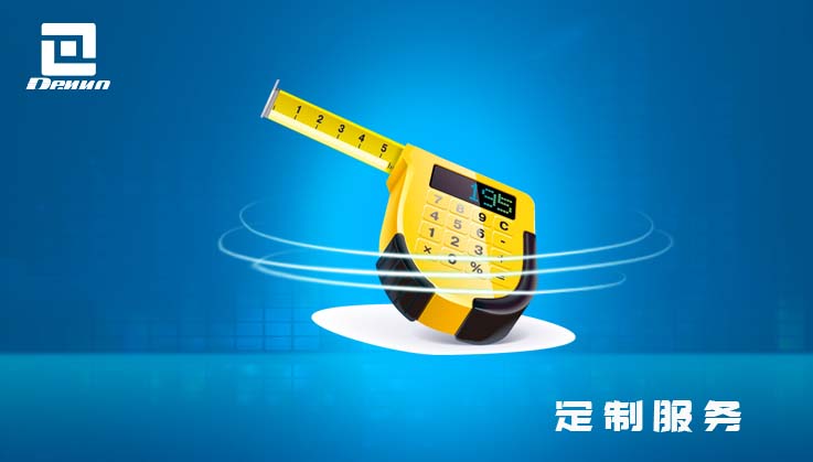 根據(jù)用戶(hù)需求，實(shí)現(xiàn)產(chǎn)品差異化定制服務(wù)。