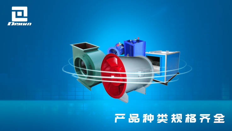 產(chǎn)品規(guī)格，種類(lèi)齊全，一站式采購(gòu)